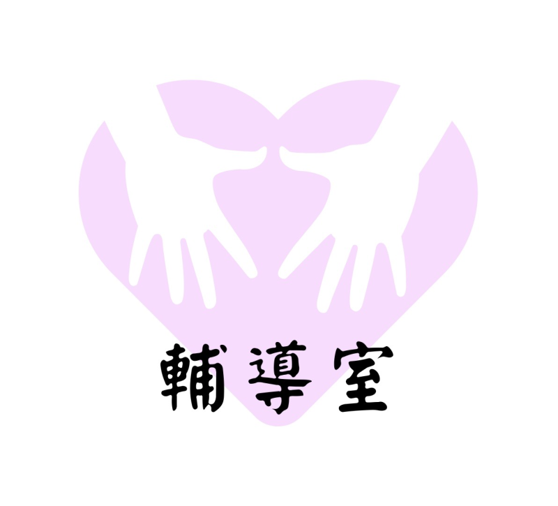 《永續女力‧桃園女子向前行》2023桃園婦女節3/4（六）10:00至14:00在桃園區延平公園熱鬧登場，有闖關活動、舞台表演、精美禮品等，邀請市民朋友共襄盛舉！