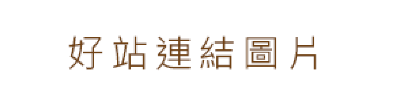 桃園市立瑞坪國民中學
